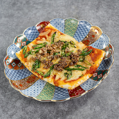 青唐辛子と納豆の大人ピッツァ