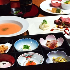 創作酒庵 彩蔵 池袋のおすすめランチ3