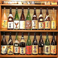 わら焼き おもてなし家の特集写真