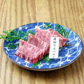料理メニュー写真&nbsp;厚切り上ハラミ