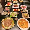 焼肉 韓国料理 GOSUのおすすめポイント2