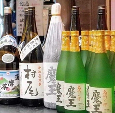 日本酒場 七輪のコース写真