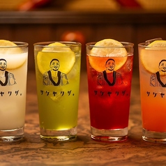 めしや酒薬坐 東新町店特集写真1