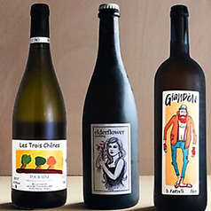 オーガニックワインやカクテルもご用意しております。の写真