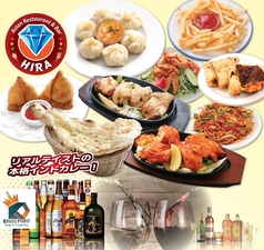 アジアンレストラン バー HIRA ヒラのコース写真