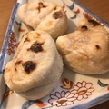 料理メニュー写真&nbsp;【とらふぐ白子】とらふぐ白子焼き
