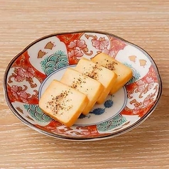 薫香チーズ