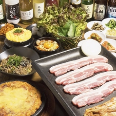 韓国屋台 ポチャのコース写真