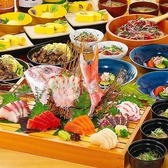 板前がいる町の酒場 庄や 西浦和店のおすすめ料理3