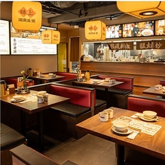 味上湖南菜館　新宿店　の特集写真