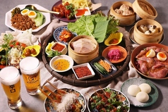 アジアンキッチン サナギのコース写真