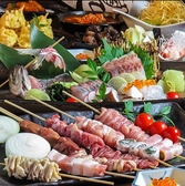 串と酒と蕎麦 鳥co トリコのおすすめ料理3