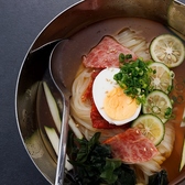 ◆和心特製盛岡冷麺　(1,480円)