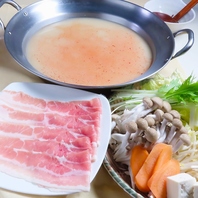 期間限定「ピリ辛とんこつ豚しゃぶ鍋」