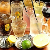 一炭 南林間店のおすすめ料理2