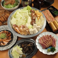 鶏料理 はし田屋 札幌店のコース写真