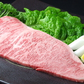 焼き肉レストラン 一龍のおすすめ料理2