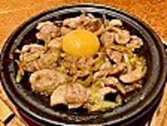 鴨すき煮 卵黄のせ