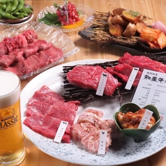 焼肉割烹 はじめ すすきののコース写真