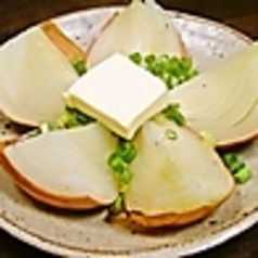 名物　北見玉葱丸一個焼き