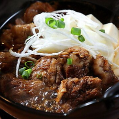 牛すじ煮込み