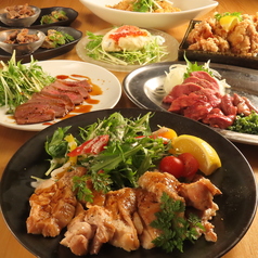 ジャパニーズダイニング スマイリータカハシ すすきの店のコース写真