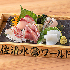 土佐清水市の鮮度抜群の食材が盛りだくさん★