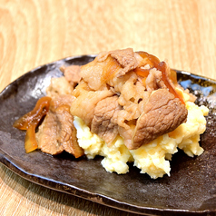 肉掛けポテサラ