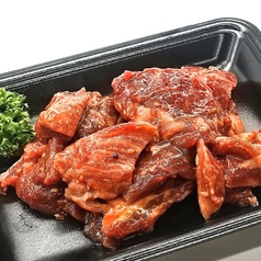 国産牛の希少部位：中落ちカルビ