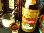 【紹興酒】国宴　熟成8年：北京の国会で唯一認定された名酒です。