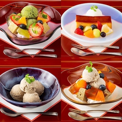 喜水亭 岩田屋店のおすすめポイント1