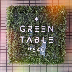 GREEN TABLE 9640の写真