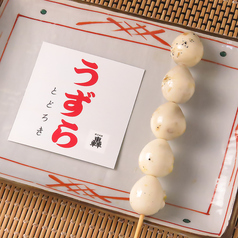 うずら/Grilled Quail Egg Skewer