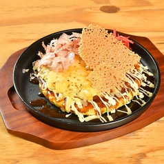 【お好み焼き】チーズW