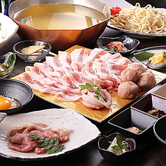 ゆうなんぎい 東桜別邸の特集写真