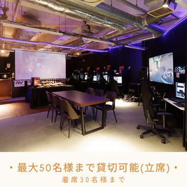 RE VISION リビジョン 立川の雰囲気1