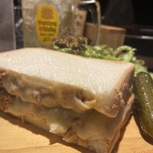 モノレール下酒場 BACCHUS バッカスのおすすめ料理3