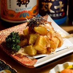 北あかりそのまんまポテト 昆布バター醤油