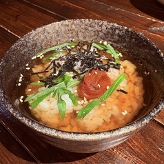 お茶漬け（梅・わさび・明太）