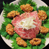 焼肉楼ばくだんのおすすめ料理3