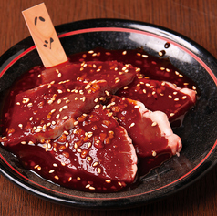国産牛 ハツ