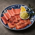 料理メニュー写真&nbsp;極上タン全部盛り　極上やわタン塩・ねぎタン・切り落としタンの盛り合わせ