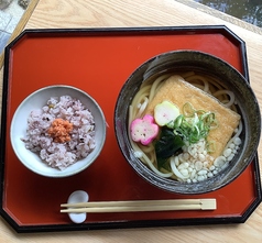 きつねうどん/そば　セット