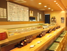江戸前びっくり寿司 大森店のおすすめポイント2