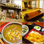 松月画像
