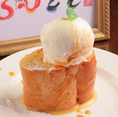 大人気のフレンチトーストは熱々のフレンチトーストとバニラアイスのが自慢です！