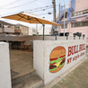BURGER & STEAK BULL BULL バーガーアンドステーキ ブルブルのおすすめポイント3
