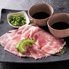 あぐぅ肩ロース焼きしゃぶ