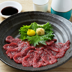 熊本直送！馬刺し