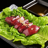 和牛やきにく 満開のおすすめ料理3